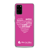 Heart Cats Samsung Case