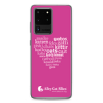 Heart Cats Samsung Case - 6